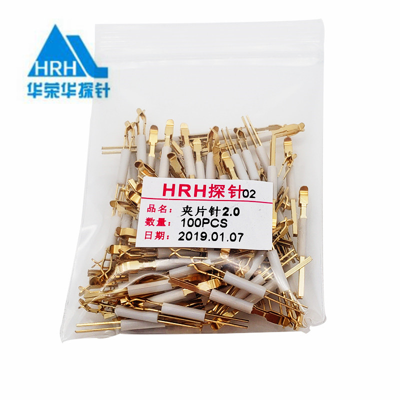 夾片探針可過(guò)多大電流？