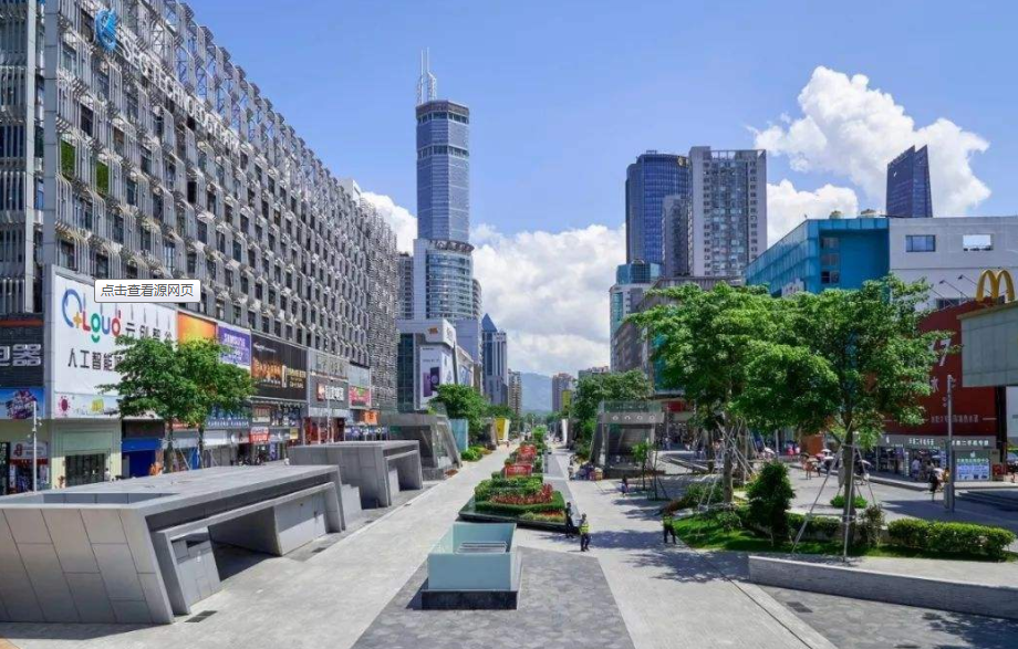 深圳40年，乘風(fēng)破浪，砥礪前行！