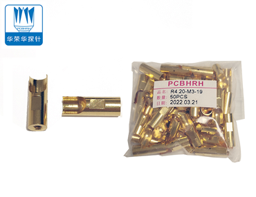 在車充中用大電流頂針替代彈簧的好處有哪些？