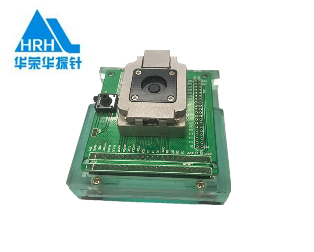 BGA測(cè)試夾具、BGA測(cè)試