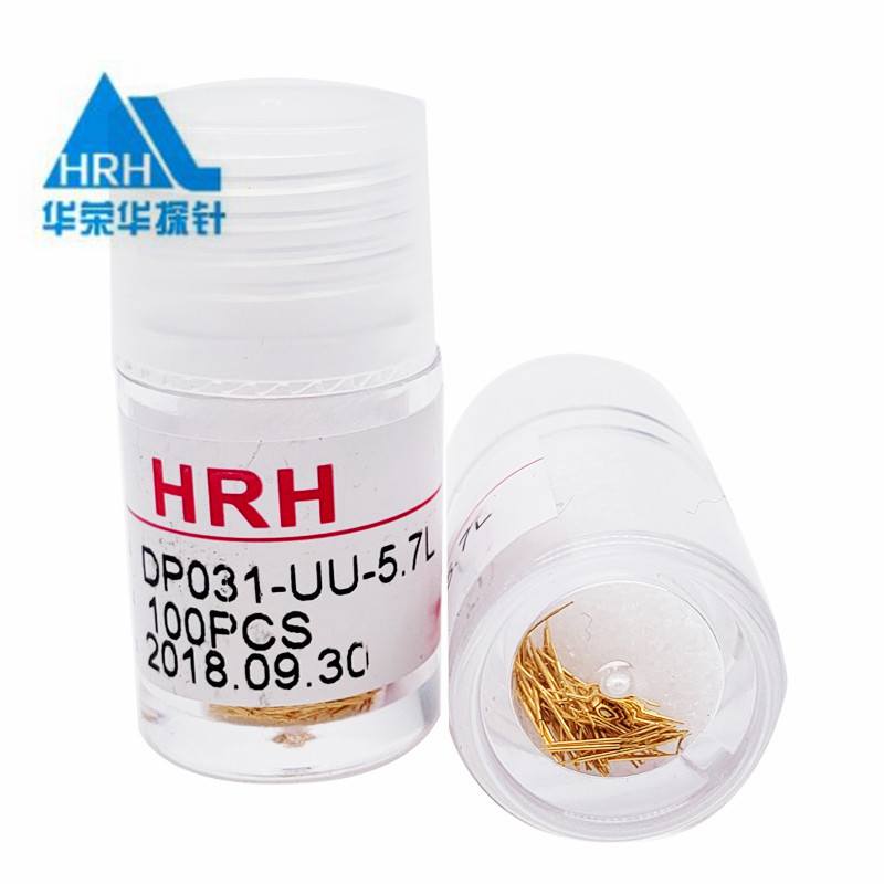 031雙頭探針、BGA雙頭測(cè)試針、雙向彈簧探針、帶彈簧雙頭針、雙頭針圖片