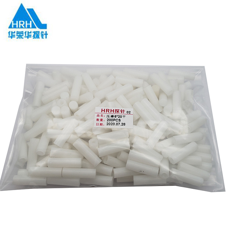 壓棒，治具配件，測試架配件