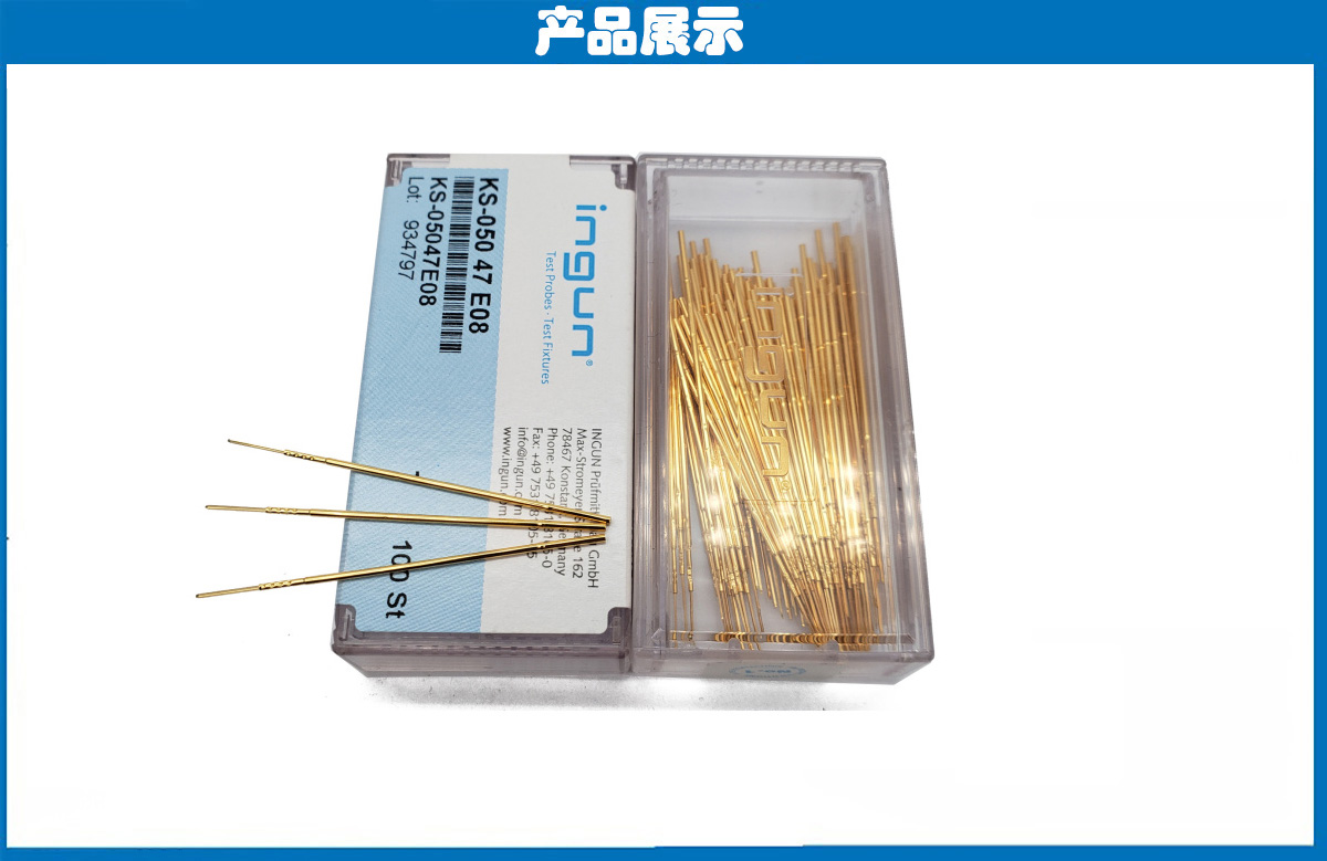 德國(guó)INGUN探針