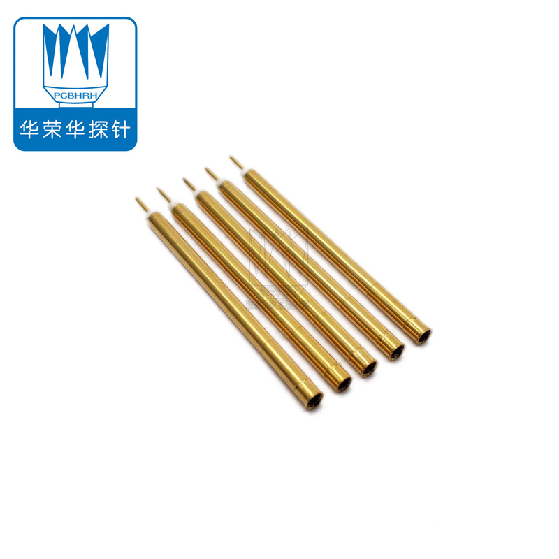 開關(guān)針K170+配套