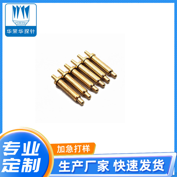 電流探針2.0*8.0、9.0、10.0