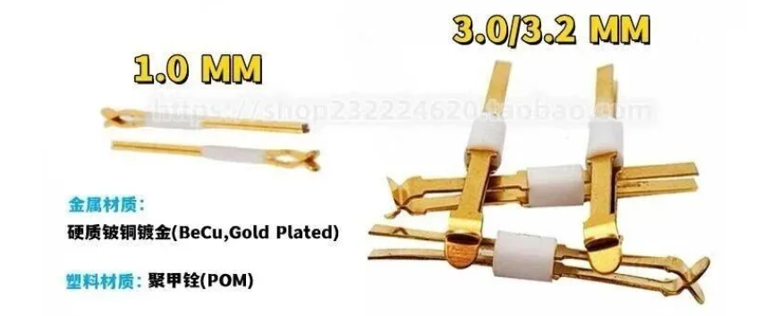 夾片針：固定方式、電流承載與使用指南